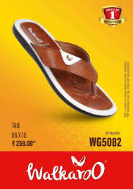 WKWG5082