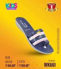 WKWK661