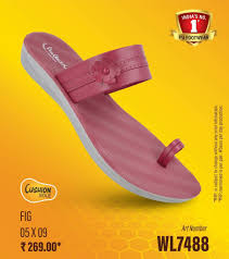 Wkwl7488