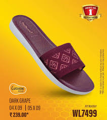 WKWL7499