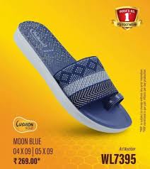 WKWL7395 BLU